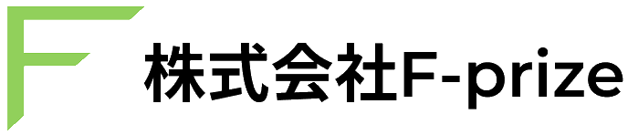 株式会社F-prize